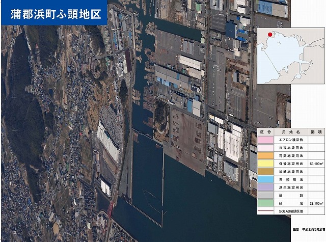 浜町ふ頭航空写真