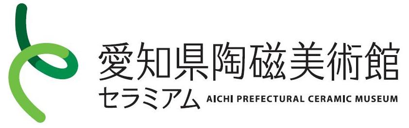 陶磁美術館シンボルマークとロゴマーク