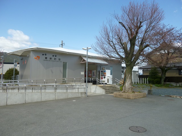 東新町駅3