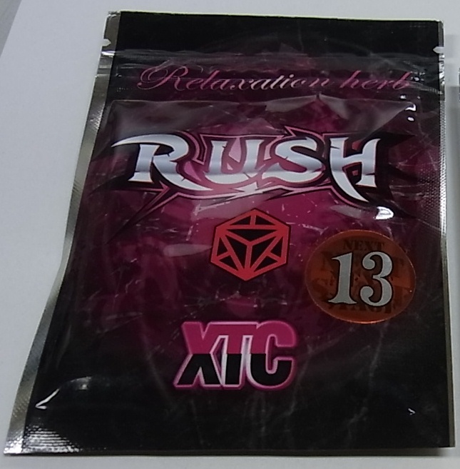 製品番号5、11  RUSH 13th XTC