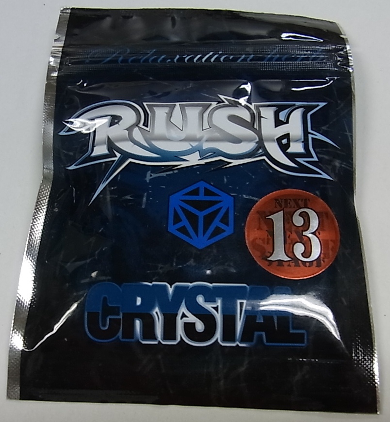 製品番号6、12  RUSH 13th CRYSTAL