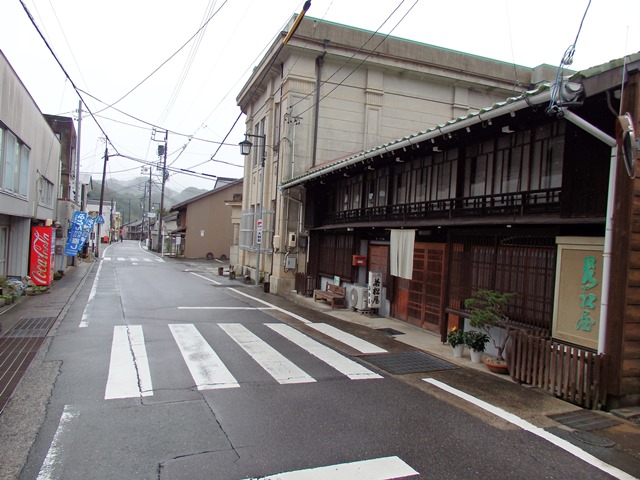 大野銀行と旅館