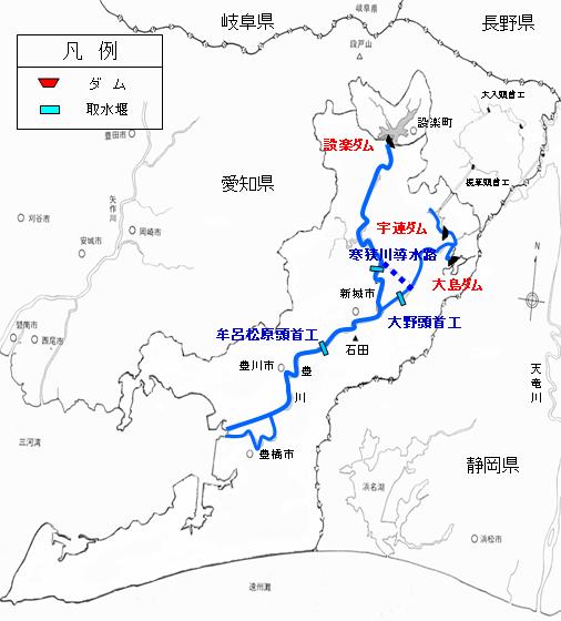 豊川水系概要図