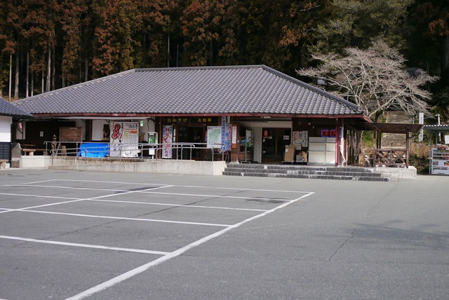 道の駅建物