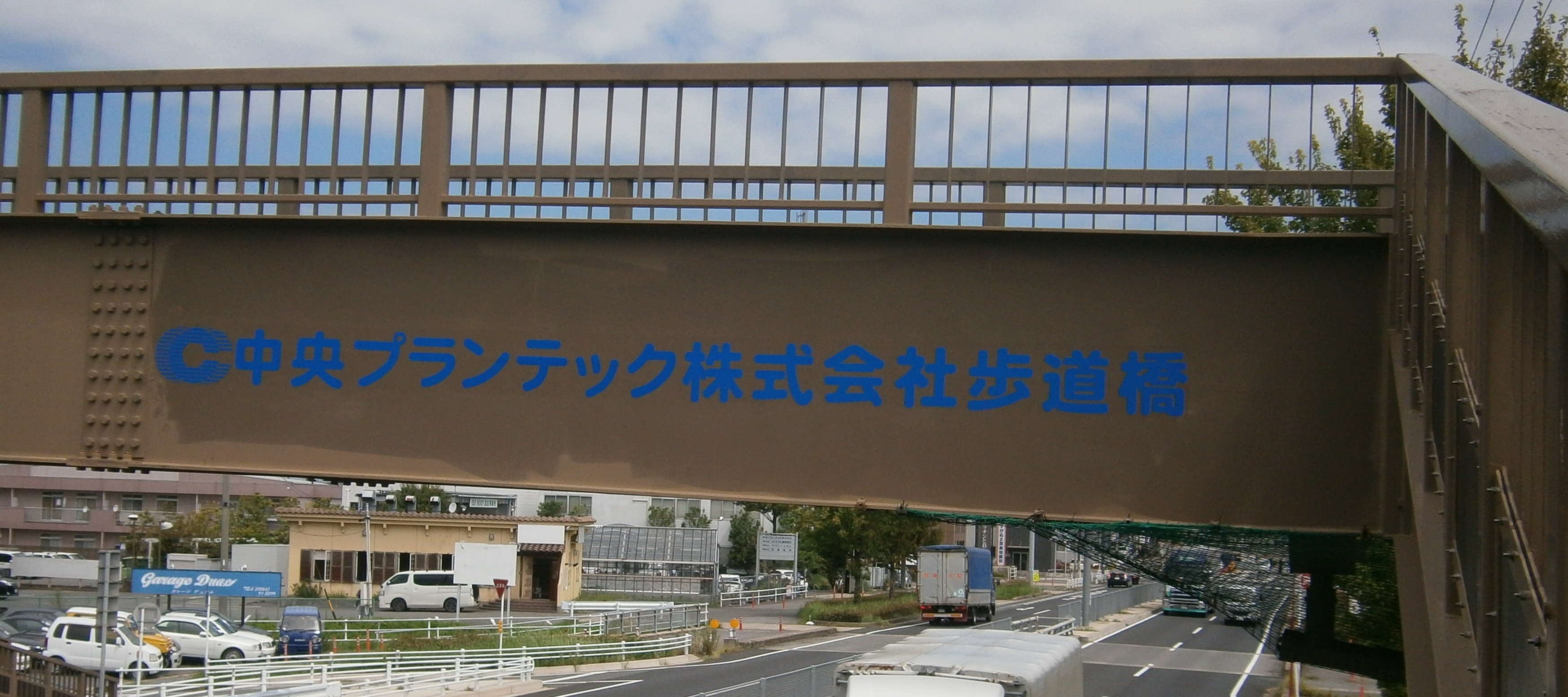 歩道橋写真