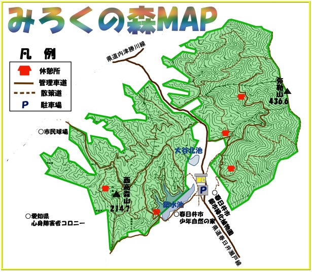 みろくの森MAP