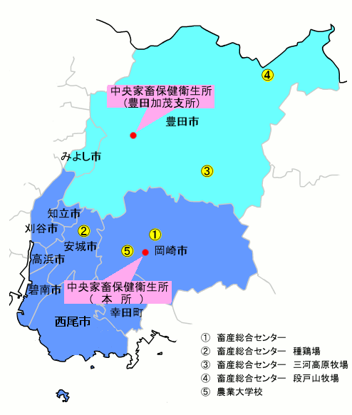 愛知県地図と中央家畜保健衛生所管内地図