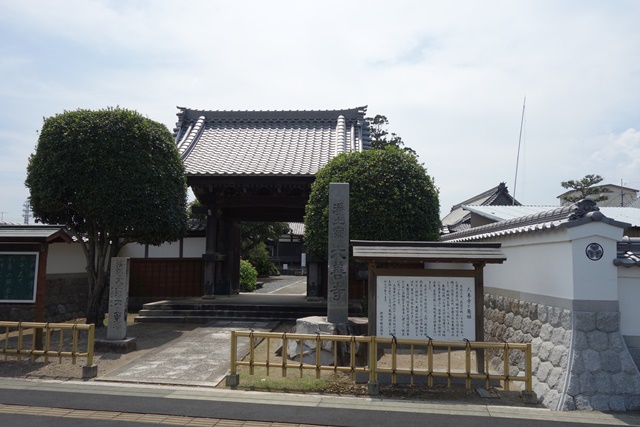 大善寺の山門