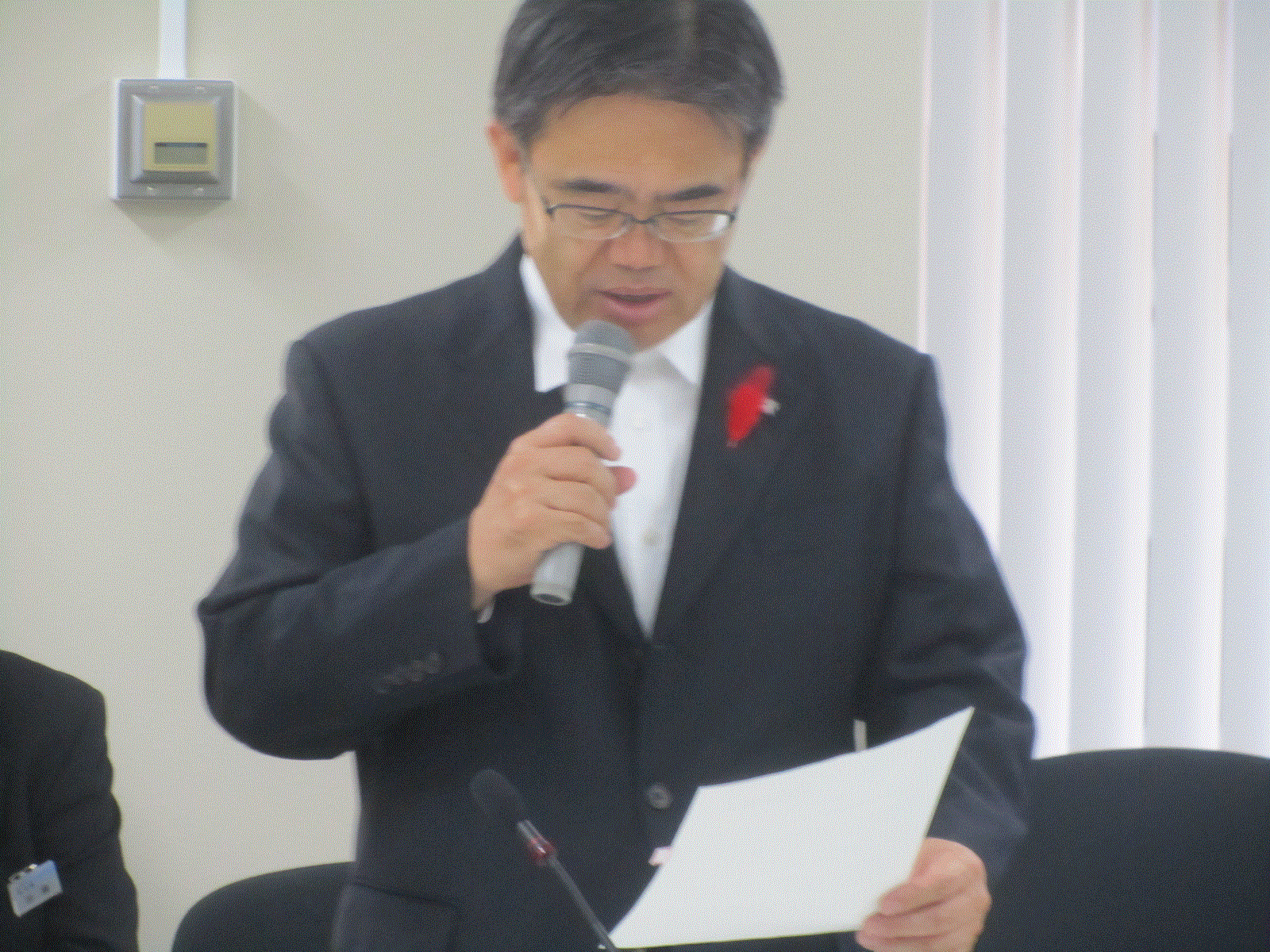 あいち防災協働社会推進協議会