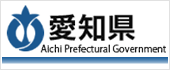 愛知県教育委員会