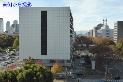 愛知県庁西庁舎 Aichi Prefectural Office West Annex 愛知県