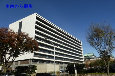 愛知県庁西庁舎 Aichi Prefectural Office West Annex 愛知県