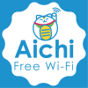 Aichi Free Wi-Fi シンボルマーク