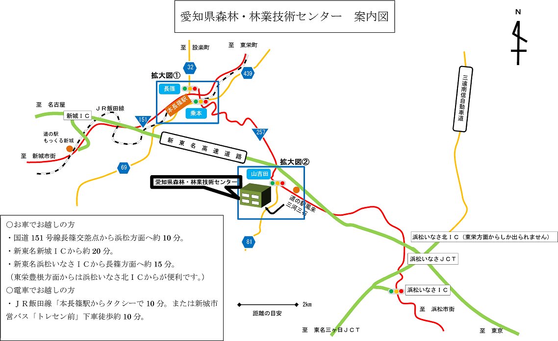 愛知県森林・林業技術センター　案内図