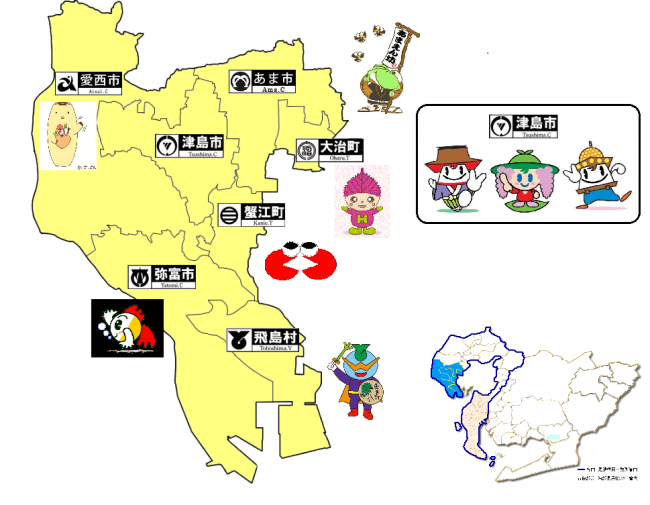 海部地域の概要 愛知県