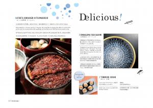 DELICIOUS!