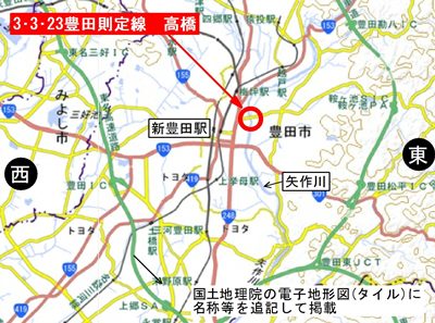 高橋　位置図