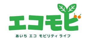 エコモビ