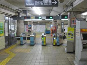 黒川駅　東改札口