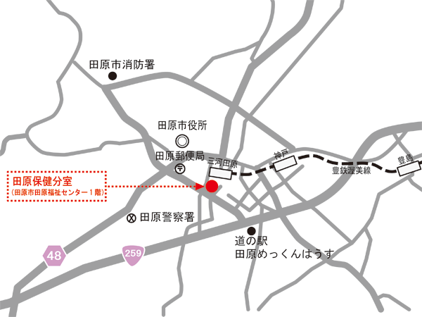 豊川保健所田原保健分室の地図
