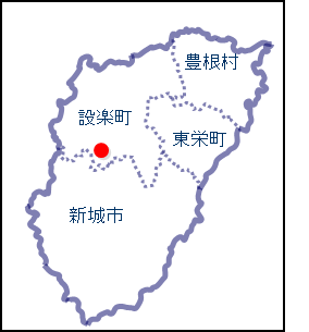 一般国道420号(設楽町三都橋・田峯地内)位置図