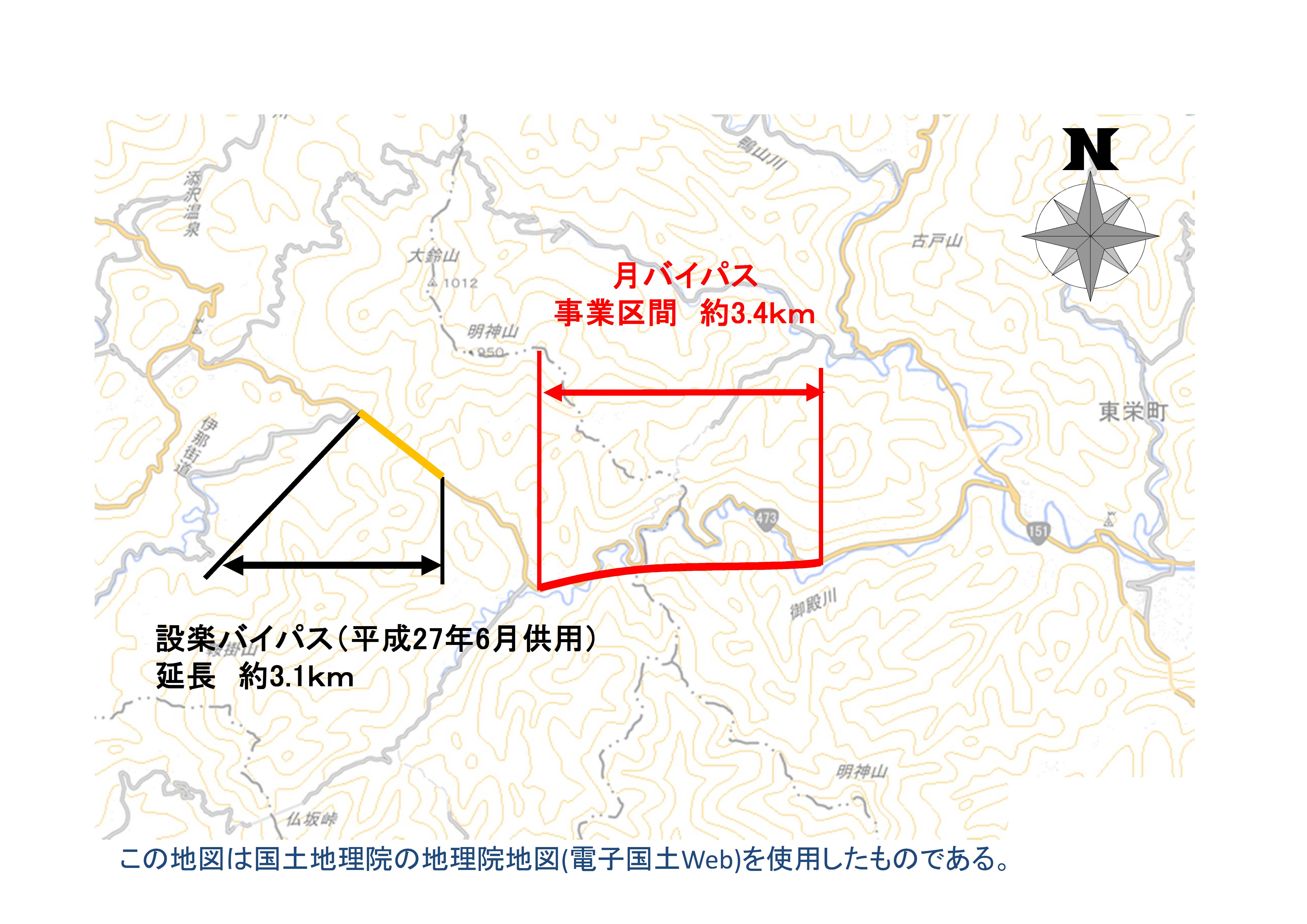 一般国道473号詳細位置図