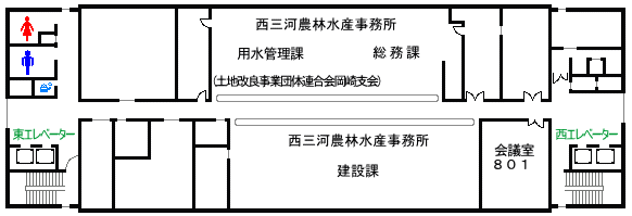 西三河総合庁舎8階平面図