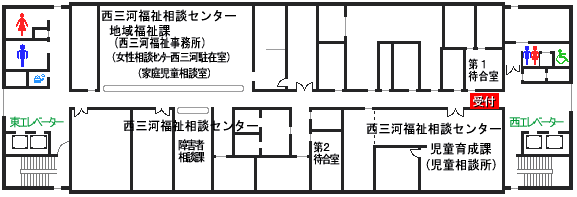 西三河総合庁舎9階平面図