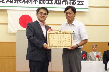 北設楽郡設楽町豊邦区