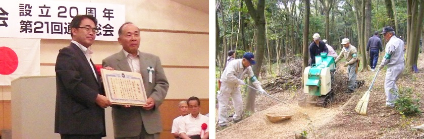 豊橋市岩谷緑地に親しむ会