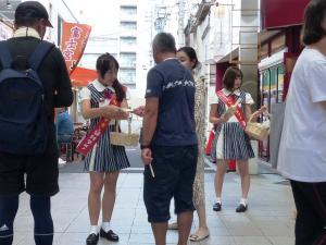 大須商店街での啓発