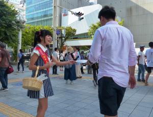 大津通り～広小路通り