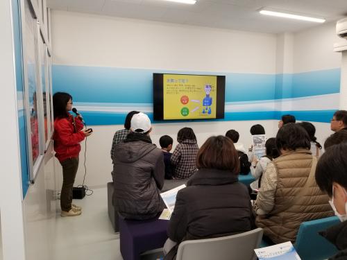 普及啓発コーナー