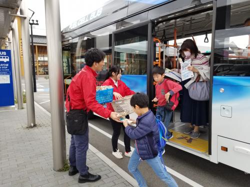 降車