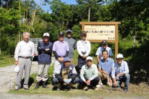 里山集合写真