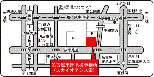 名古屋東部県税事務所の地図