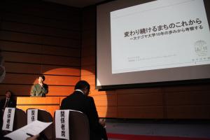 NPO法人大ナゴヤ大学学長　山田卓哉氏による講演