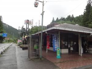 東栄直売所