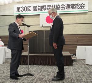 知事から感謝状贈呈