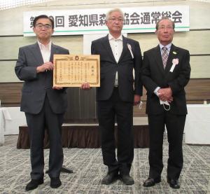 知事と受賞者２団体