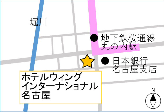 ホテルウィングインターナショナル名古屋