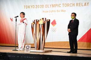 東京2020オリンピック聖火リレー