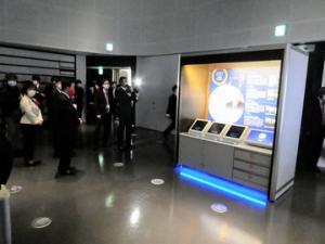 あいちなごやノーベル賞受賞者記念室記念式典②