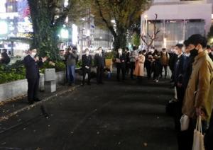 繁華街啓発活動①