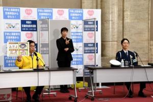 年末の交通安全県民運動出発式①