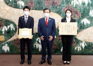 緑化推進運動総理大臣表彰伝達式