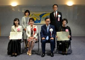 男女共同参画推進活動者表彰式