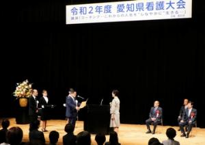 県看護大会