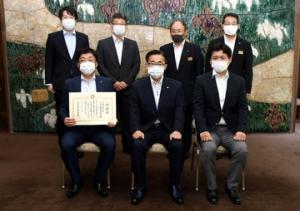 音声認識文字変換システム寄附感謝状贈呈
