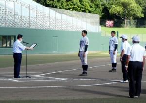 夏季県高校野球知事賞授与